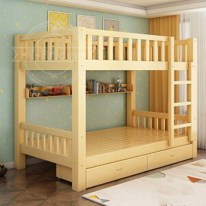 ؐ qpxbh ixbh VRC tgxbh ȃXy[X[ VOxbh o2t ͂t ʋC Qp q(120x190x160cm)