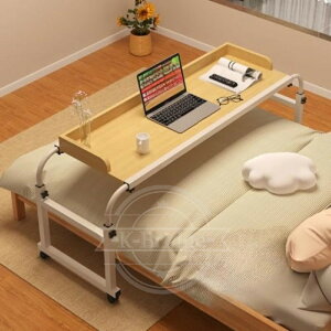 xbhTChe[u LX^[t p\R ~ xbhe[u  p\RfXN 55-85cm 140-200cm xbhe[u LX^[t  Lk ~ (120*50cm,u