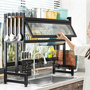 VN H ؂胉bN ؂肩 䏊piz_ Lb`[I hoLrlbgte fBbVbN H튣 ȃXy[X gݗĊȒP 85cm