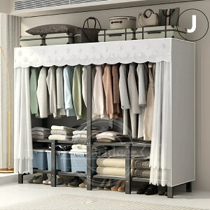 [h[u Jo[t e N[[bg nK[bN gݗĕsv  ߗގ[bN ȃXy[X h ho h ϗp Xq C ߗ  m_X 171×s50×171cm A