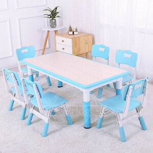 �w�K�� �׋��� �w�K���Z�b�g �L�b�Y�f�X�N�Z�b�g �c�t���p�e�[�u�� �ؐ��w�K�� �_�C�j���O�e�[�u�� �w�K�f�X�N�Z�b�g �f�X�N�E�֎q�Z�b�g ���[����[ �������� ���@�\ ���S���S�݌v �g���i