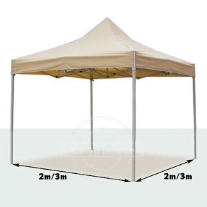 �����^�b�` �e���g �^�[�v�e���g �����^�b�`�^�[�v�e���g �A�E�g�h�A�p ���p �X�`�[���t���[�� �ϐ� �ՔM ���悯 �Ռ��^�[�v �g���ĊȒP �^���� �X�|�[�c��� �C�x���g�p �A�E�g�h�A�p(3mx3m)