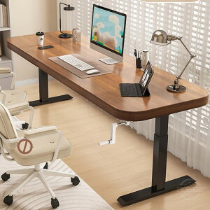 ���~���f�X�N �l�ԍH�w �X�^���f�B���O�f�X�N �������߉\ �p�\�R���f�X�N ��120/140/160/180cm �I�t�B�X���[�N�e�[�u�� ����5cm�̓V�� �Q�[�~���O�f�X�N PC�f�X�N �ȃX�y�[�X �I�t�B�X�A�Q���A