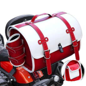 バイク用リアボックス 大容量 33L バイク リアバッグ ップケース バイクケース バイクボックス オートバイボックス 盗難防止ロック付き 着脱簡単 防犯対策 防水 軽量 耐衝撃 汎用 キャンプ/通勤/デリバリーなど対応