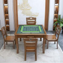 楽天市場】チェステーブルの通販
