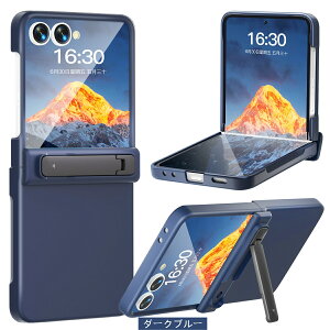 ViGalaxy Z Flip7 P[X Jo[ ܂肽݌^X^h@\tCX[dɑΉn[hP[X X^h@\VvTX MNV[ Z tbv 7 Galaxy ZuPbg T