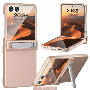 ViGalaxy Z Flip7 P[X Jo[ ܂肽݌^X^h@\tCX[dɑΉn[hP[X X^h@\VvTX MNV[ Z tbv 7 Galaxy ZuPbg T