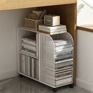 本棚 収納棚 ブックシェルフ 書類棚 デスクサイド本棚 キャスター付き ファイルワゴン ブックスタンド スリム 省スペース 収納ラック 置物棚 頑丈で 多機能 絵本 多目的 大容量 教科書 漫画