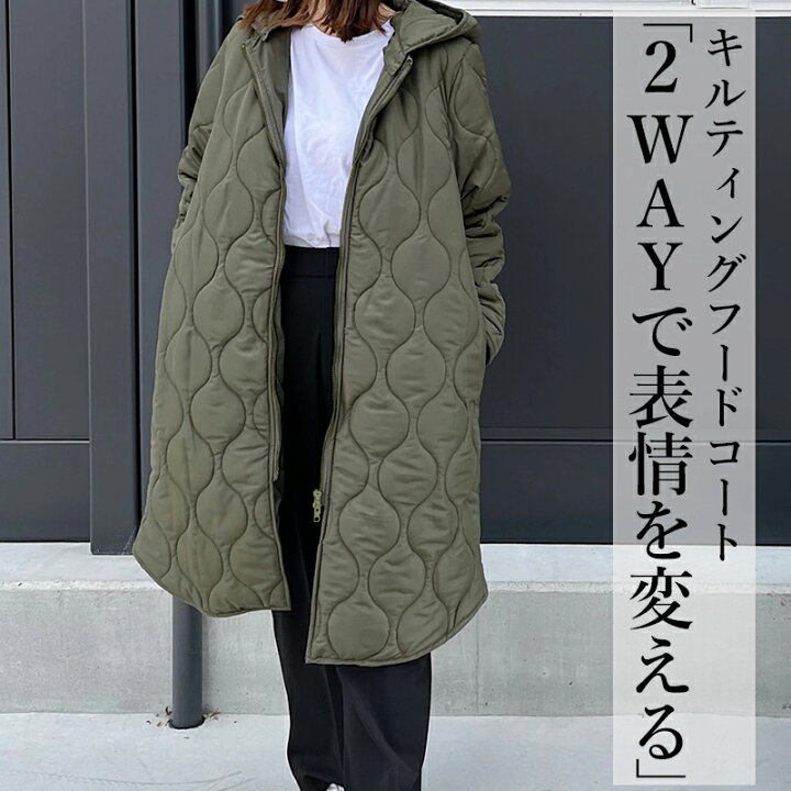 楽天市場】＼50%OFFクーポン配布中!／キルティング フード付き 長袖  