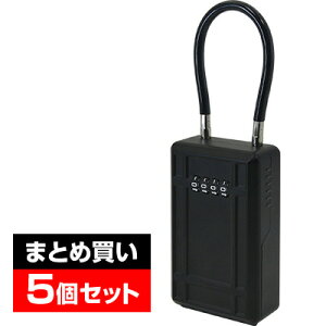 �y5�Z�b�g�z�L�[�{�b�N�X PL-974A CABLE