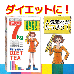 yazڕW7kg_CGbgeB[ 3.0g×30  _CGbg eB[ Ml} z