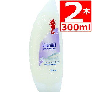 AQ} {fB[\[v pt[300ml{g×2{ pq[ V[WF   XN 