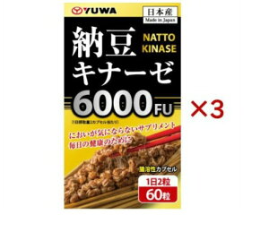 [byuwa [Li[[6000FU 30 (1730mg)