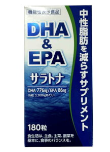 Tgi 30 180i6/j@\\Hi \tgJvZ DHA EPA b IK3 sOab_ N  GCWOPA Tvg Tv