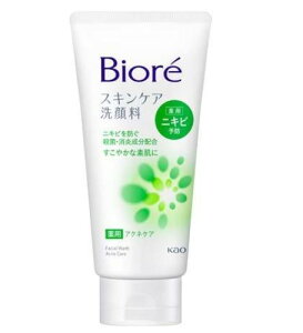 rI XLPA痿 pANlPA ( 130g )/ rItFCXPA