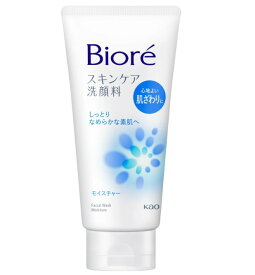 花王 ビオレ スキンケア洗顔料 モイスチャー 大 130g　洗顔フォーム