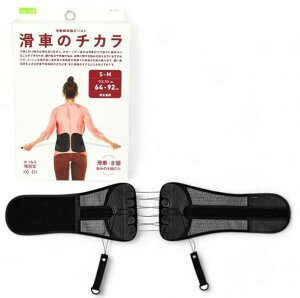 La-VIE EB Ԃ̃`J S-M 3B-3747 Օ␳xg RZbg