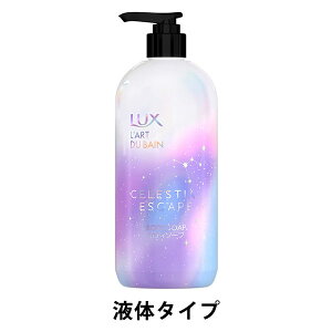 yȂ莟IzLUXibNXj ZXeBA GXP[v {fB\[v |v 470g j[oyt̃^Cvz