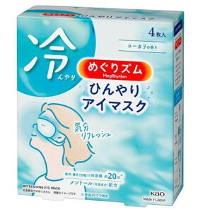 (ԉ)߂Y ЂAC}XN 4 4901301438768