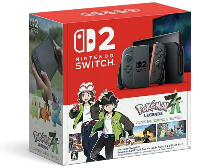 楽天市場】【新品】Nintendo Switch 2 Pokemon LEGENDS Z-A セット 
