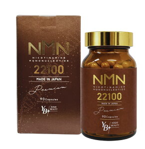 NMN 22100mg �v���~�A����90�J�v�Z��