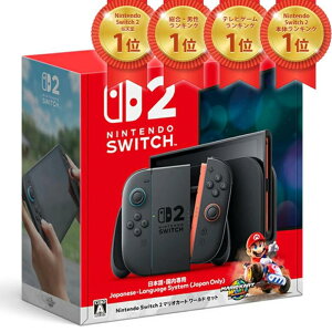 Nintendo CVswitch2 }IJ[g[hZbg { p XCb`2