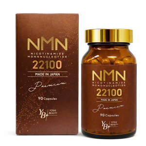 Yoshi Beauty NMN �j�R�`���A�~�h���m�k�N���I�`�h 22100 �v���~�A�� �T�v�������g�A���{���A�R�G���U�C��Q10�z���A90������