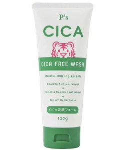 RXXe[V PfS CICA tH[ 130g