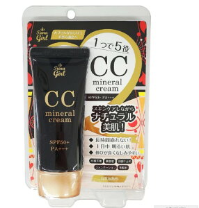 �e�B�A���K�[��CC�~�l�����N���[���@(���R�Ȕ��F)SPF50+PA+++�@4540474777245