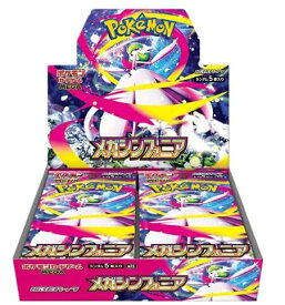【【シュリンク付き・送料無料】　ポケモンカードゲーム MEGA 拡張パック メガシンフォニア BOX　30パック入り 4521329431185