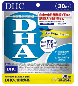 DHC DHA 120�� 30���� EPA ���s�� �@�\���\���H�i �������b�l�������� ���t�T���T���y�@�\���\���H�i�z