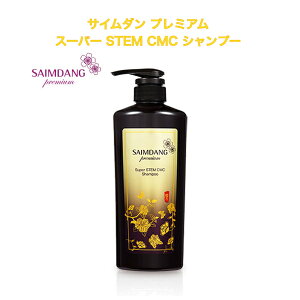 yN[|zTC_ v~A X[p[ STEM CMC Vv[