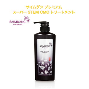 yN[|zTC_ v~A X[p[ STEM CMC g[gg