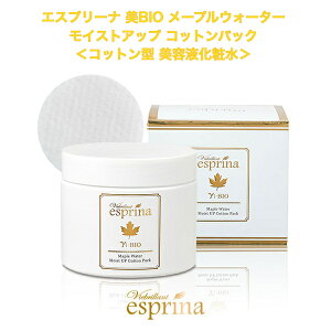 yN[|zGXv[i BIO [vEH[^[ CXgAbv RbgpbNRbg^ etϐ