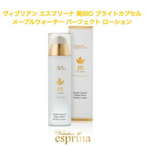 yN[|zBuA GXv[i BIO uCgJvZ [vEH[^[ p[tFNg [V