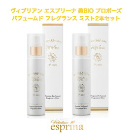 楽天市場】 美容・コスメ > スキンケア・メイク > エスプリーナ 