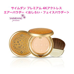 yN[|zTC_ v~A 4KANgX GA[pE_[ 낢EtFCXpE_[