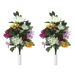 sԁtslHϗtAtG}@̊y@㕧ԑ2Zbg