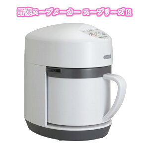 [P ؃X[v[J[ X[v[YR ZSP-4