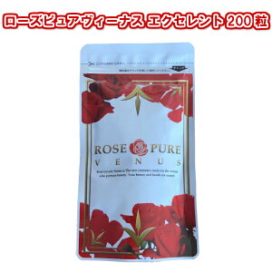 ygуP[Xv[gz[YsAB[iX GNZg 200