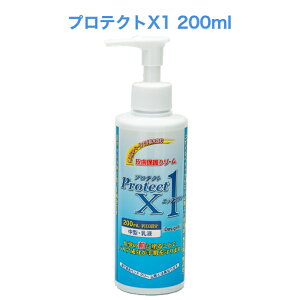 A[Xu[ 畆یN[ veNgX1 200ml [r rh~ h~ Cނ d 畆ی ێ  nhPA nhN[]