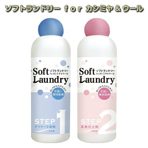 ~Y^j \tgh[ for JV~&E[