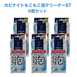 yN[|zHIYU JriCg AN[i[ ST 45g×4 6Zbg [r k L Jr  r | Lb` 䏊 gC ʏ  VN C  A  rǐ