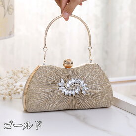 ショルダーバッグ 持ち手 パーティーバッグ レディース 軽い 小さめ リュック クラッチ フォーマル 結婚式 披露宴 二次会 謝恩会 大人式 同窓会 チェーン付き 女子会 お呼ばれ 3way 2way カバン ハンドバッグ