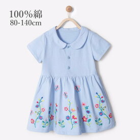 ベビー服 女の子 ワンピース 100%綿 夏服 半袖 80 90 キッズ ワンピース おしゃれ 夏 子供服 女の子 ドレス 可愛い 90 100 110 120 130 140