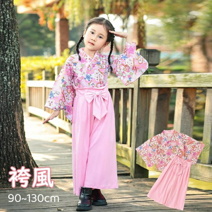 楽天市場】「即納」キッズ 袴 袴風 女の子 セットアップ 子供 2点  