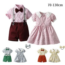 楽天市場】1歳 双子 服（スーツ・カジュアルセットアップ｜キッズ 