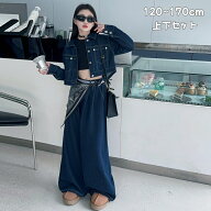 子供服 女の子 ダンス服 女の子 デニム セットアップ 3点 運動 デニム服 デニムジャケット ズボン デニム…