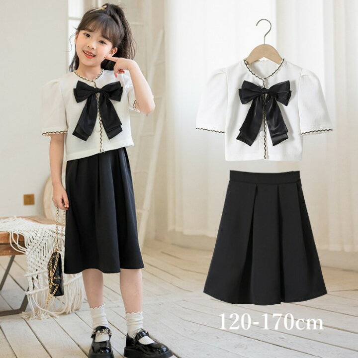 楽天市場】キッズ セットアップ 女の子 夏服 半袖 スカート 制服 発表 