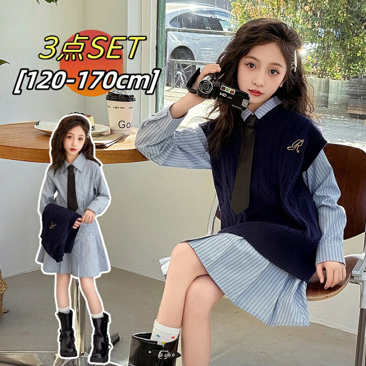 楽天市場】キッズ セットアップ 女の子 シャツワンピース セットアップ 